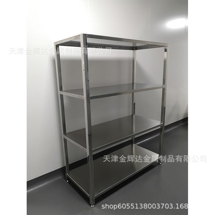 不锈钢货架,天津定制不锈钢货架,不锈钢平板货架,不锈钢多层货架