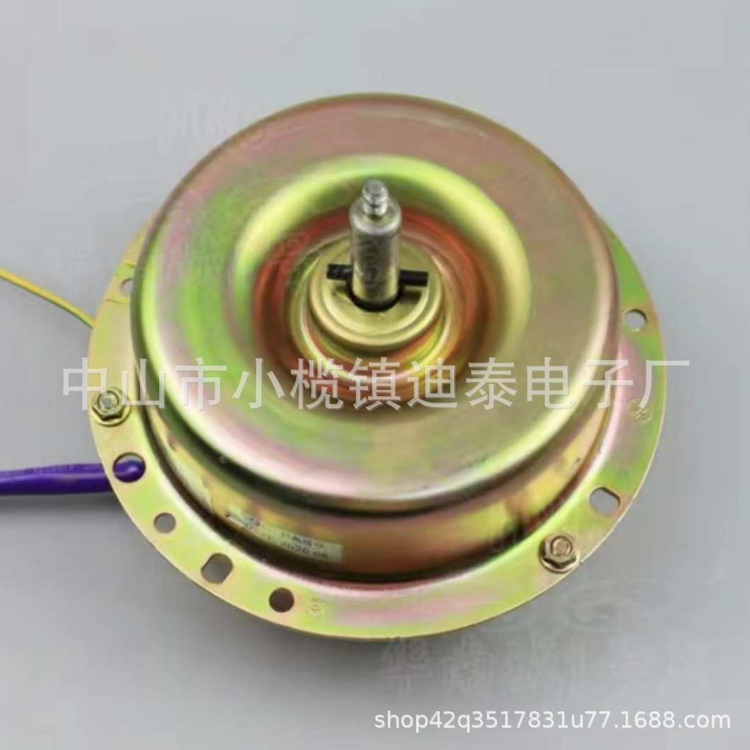 纯铜大功率电动机双电机除湿机抽油烟机吸油烟机电机马达
