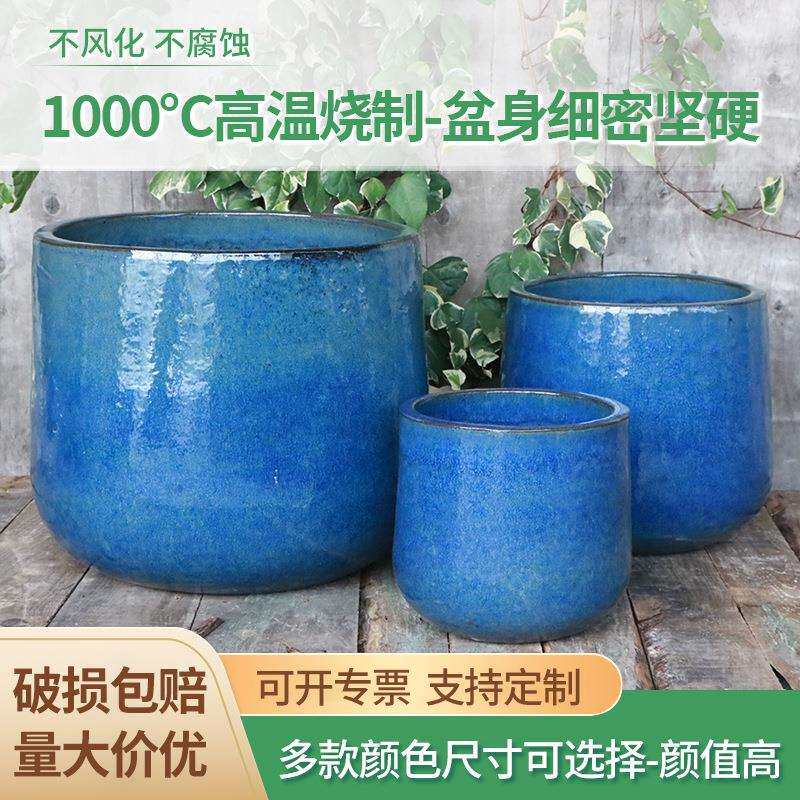 厂家直供大号陶瓷花盆家用盆栽花园花盆釉面花卉盆栽陶瓷花盆现货