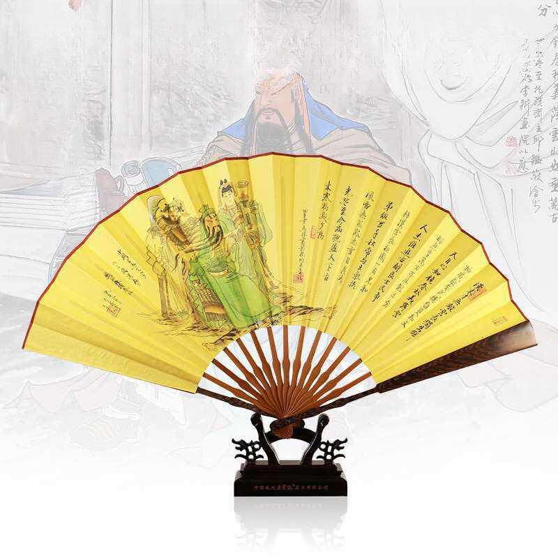 杭州扇子33cm鸡翅木竹芯手绘真丝绢画扇风古典男式折扇