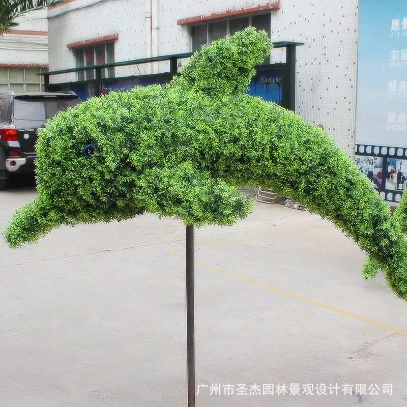 厂家直销仿真动物绿雕室内外园林景观装饰塑料草皮动物可来图制作