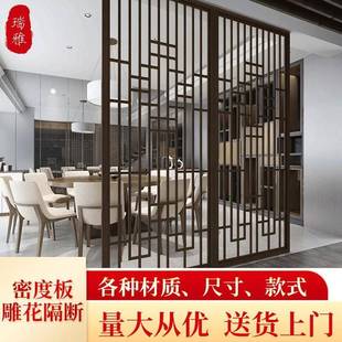 新中式实木隔断屏风 老木工榫头结构 仿古门窗 入户玄关 花格花窗