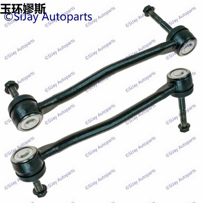 适用福特F-450 F-250 F-350 F-550 Excursion 前平衡杆K80273对装