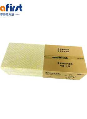 HY35040压点化学品吸附垫500X400X3MM100片/箱黄色化学品吸液棉片