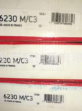 瑞典SKF轴承 6230M/C3 深沟球轴承 6234M/C3