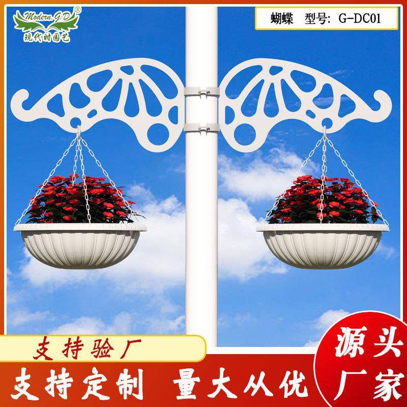 室外灯杆铁艺组合花盆 立体景观艺术花架弧形组合花盆支撑架