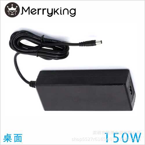 18.5V6.3A 加热毯电源 便携式探头天花灯 变压器 CE认证 24V6A