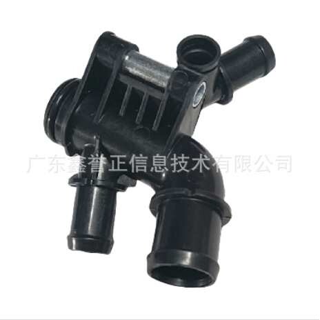 适用于福特蒙迪欧13款翼虎1.5 水箱上水管接头 DS7G-8K556DB