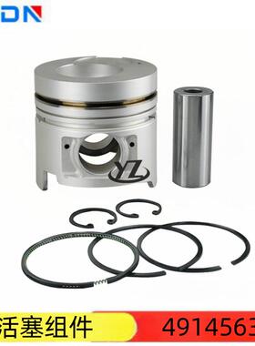 NT855康明斯供应柴油发动机活塞3017348/4914563