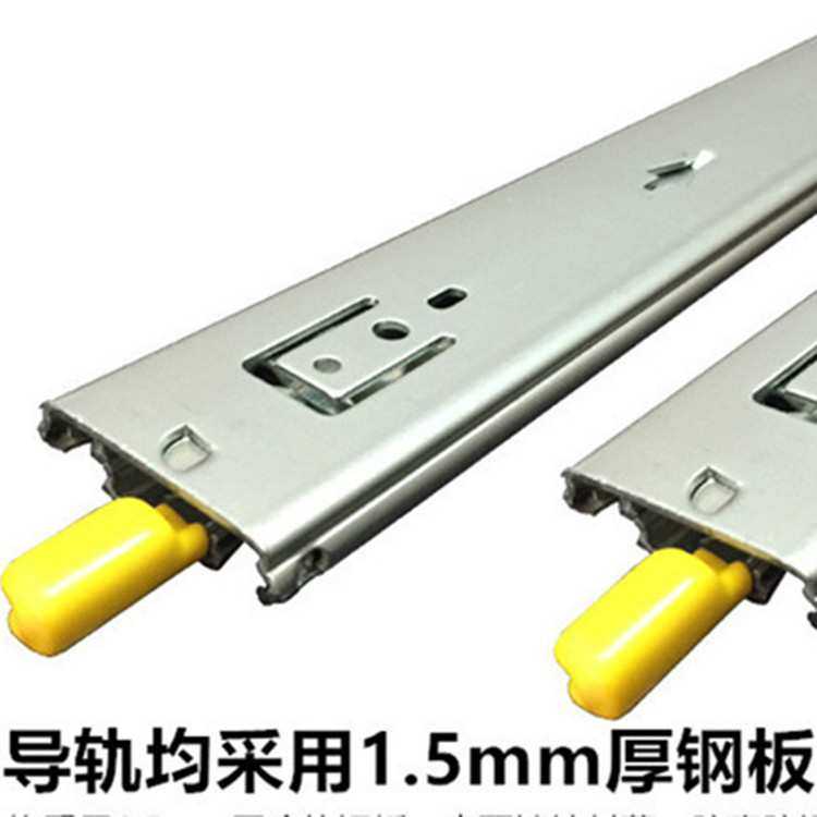 51宽重型三节自锁工业滑轨货柜机柜改装车重型滑轨 推拉导轨滑道,3C数码配件,摄像机配件,淘宝优惠券,粉丝福利购,淘宝优惠卷