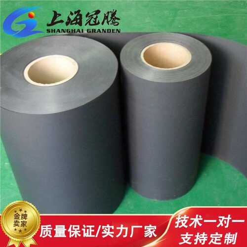 formex绝缘纸 itw formex FORMEX-GK系列 FORMEX系列绝缘纸及加工