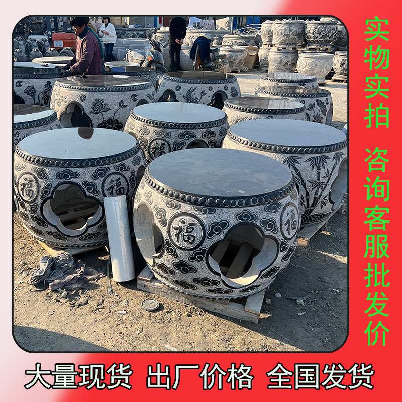 石桌石凳户外庭院一套别墅花园大理石青石镂空圆形石桌椅庭院石桌