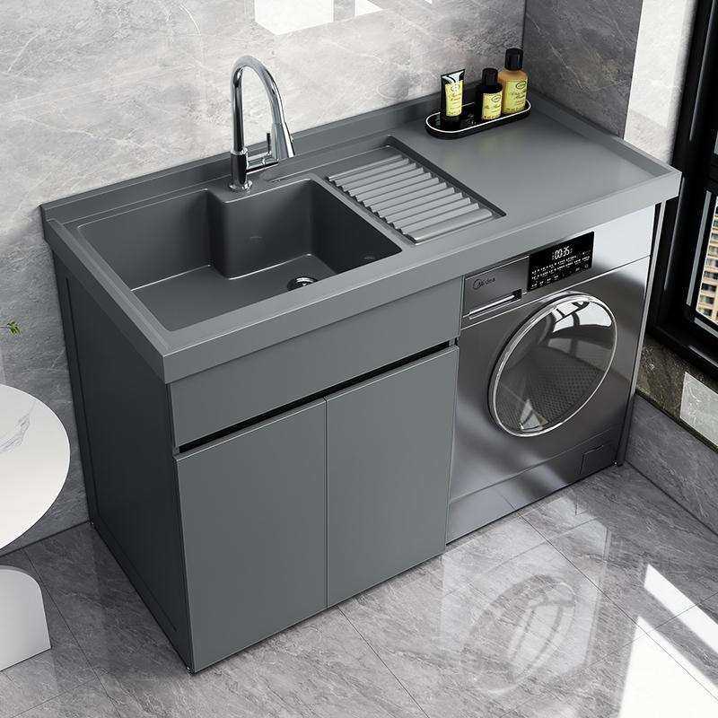 阳台蜂窝铝整板洗衣柜组合洗衣池搓衣板洗衣机一体柜伴侣切角,3C数码配件,摄像机配件,淘宝优惠券,粉丝福利购,淘宝优惠卷