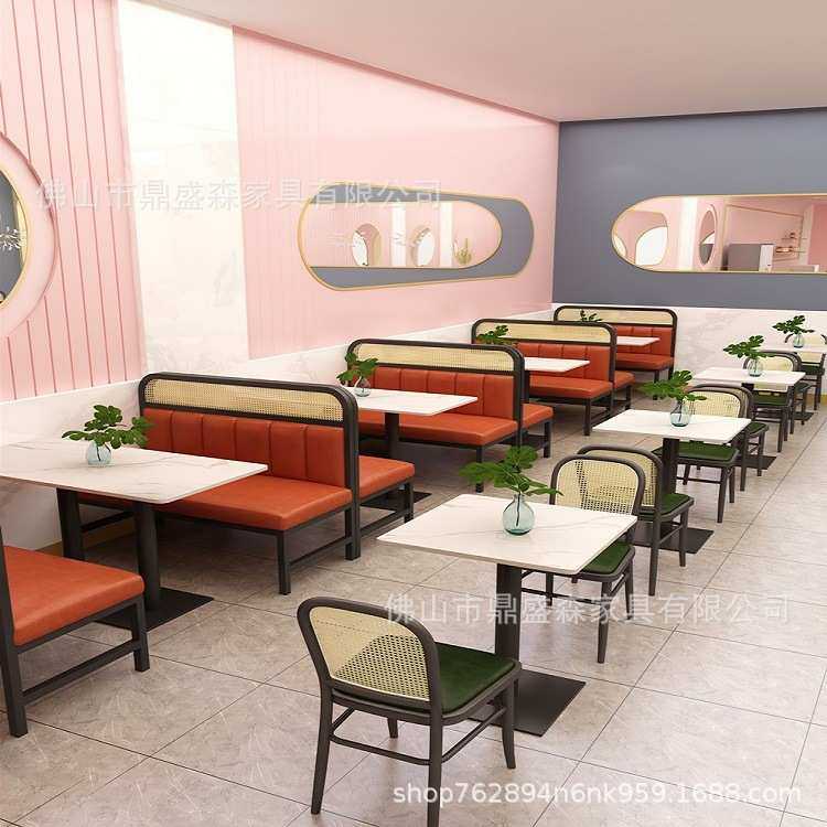 甜品奶茶店桌椅酒吧茶餐厅藤编椅子咖啡厅餐饮店卡座组合定制家具,3C数码配件,摄像机配件,淘宝优惠券,粉丝福利购,淘宝优惠卷