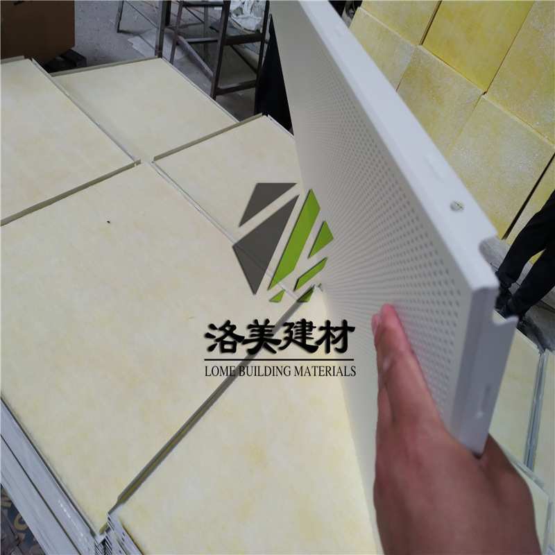 厂家直供金属微孔天花全孔铝质吸音复合天花板背覆玻璃纤维棉岩棉