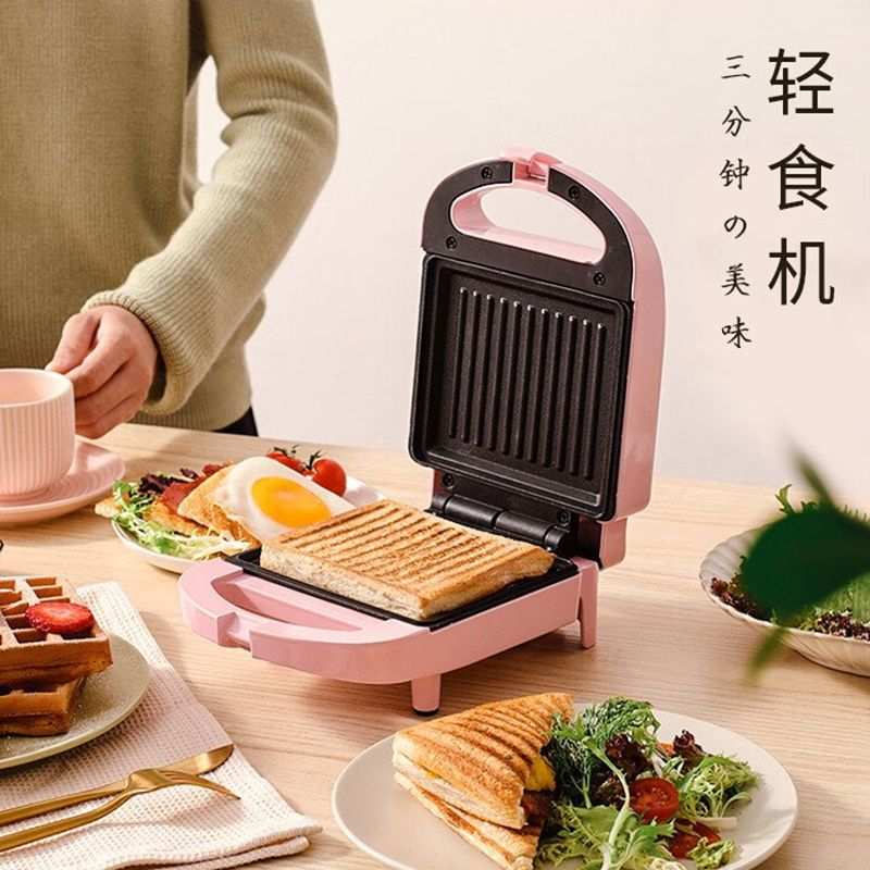 烘烤机家用小型轻食面包机迷你吐司压烤机烙饼多功能早餐机粉色无