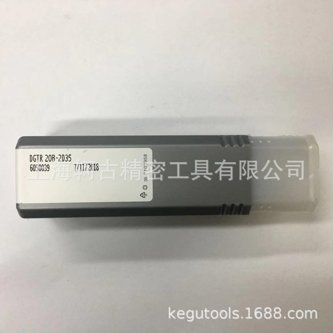 伊斯卡铣刀杆S25S SCLCR-09 伊斯卡刀杆 现货库存 订货