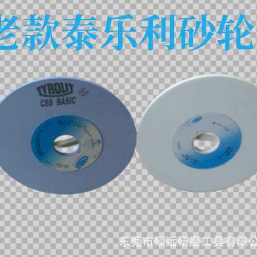 SDC CBN金刚石砂轮厂价直供量大从优【交期快】