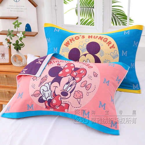 情侣款纯棉枕巾一对装AB版新式厚柔软吸汗简约通用长方形欧式