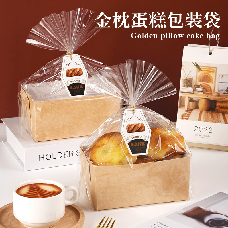 金枕蛋糕纸托包装一次性香枕吐司可烤烘焙面包托耐高温纸盒子模具