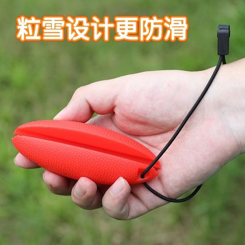 新款橄榄球拔箭胶复合弓反曲弓传统弓射箭箭靶室内户外拔箭矢配件