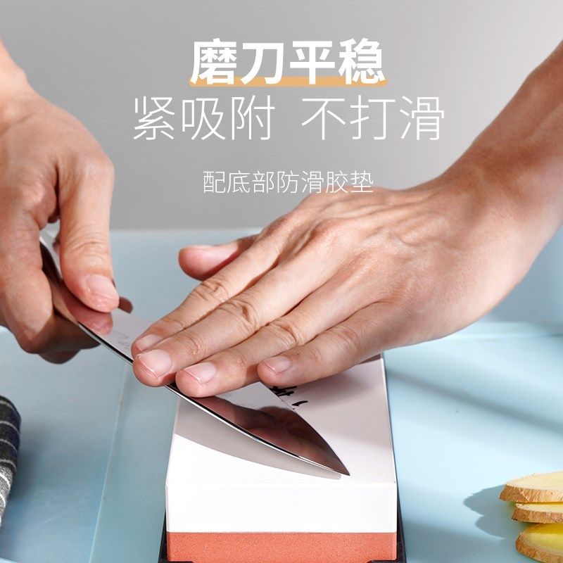 十八子作磨刀石易磨专业级10000目高目数出镜面砥石油石 磨刀神器