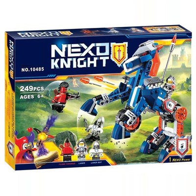 未来骑士团 兰斯的机械变形神驹70312男孩拼装中国积木玩具10485