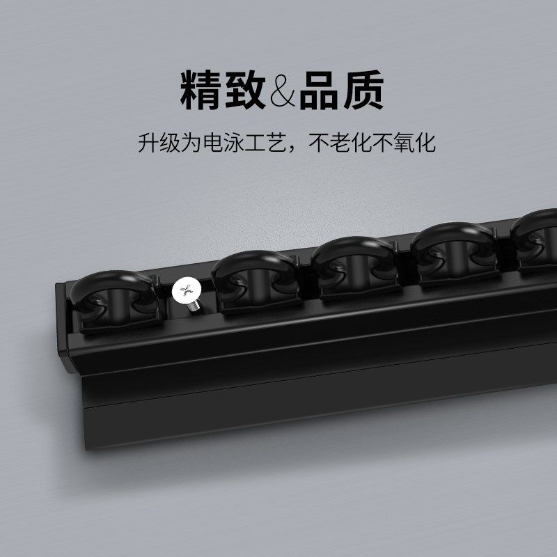 新款内开窗超薄连体双轨免打孔安装自粘极窄隐形窗帘轨道静音直轨