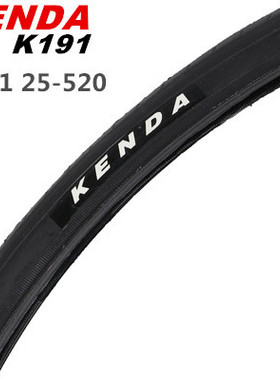 建大K191轮胎24X1/1.0寸超细电动轮椅车自行车外胎23/25-540/520