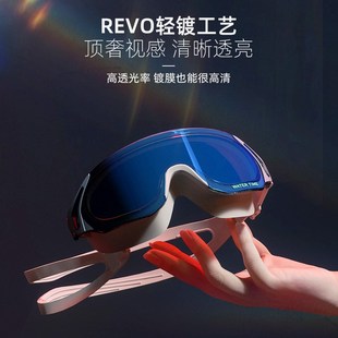 WaterTime泳镜高清防水防雾女士大框游泳眼镜男镀膜近视泳帽套装