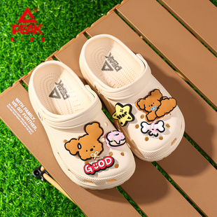 匹克儿童洞洞鞋女孩大童夏季外穿防滑沙滩鞋2026新款男童宝宝拖鞋