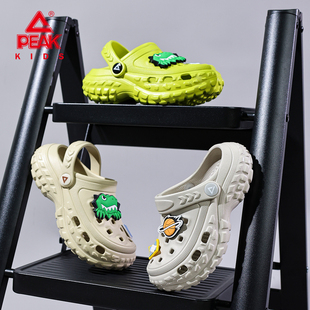 匹克儿童洞洞鞋拖鞋男童夏季新款外穿2026男孩大童青少年凉鞋防滑