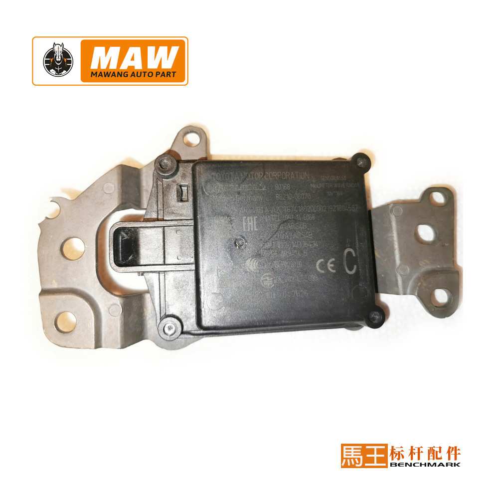 适用于丰田凯美瑞巡航控制距离传感器ACC模块88210-06070