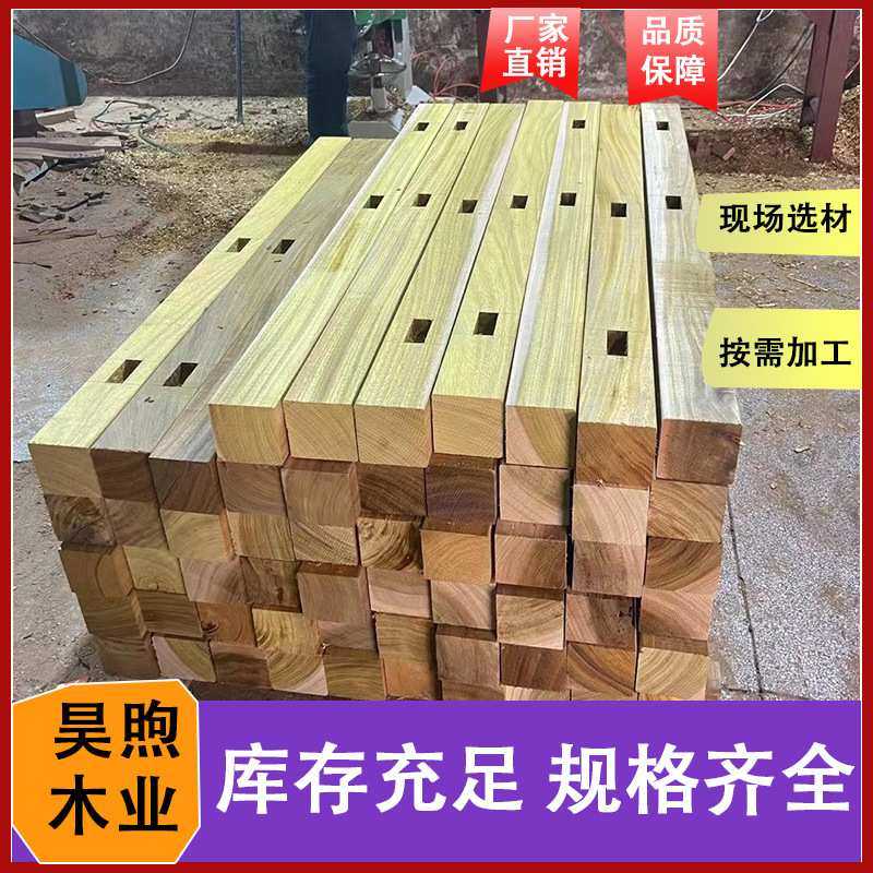 松木菠萝格古建木方做家具工程材料花旗松方条加工稳定木木料