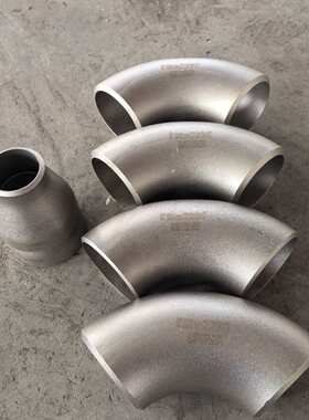 90度长半径无缝不锈钢弯头GOST17375-2001俄标СT12X18H10T弯头