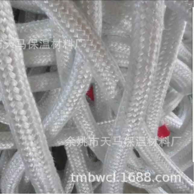生产 12mm白色玻璃纤维绳 耐高温黑色 20mm玻纤编织圆绳 弹性捆扎