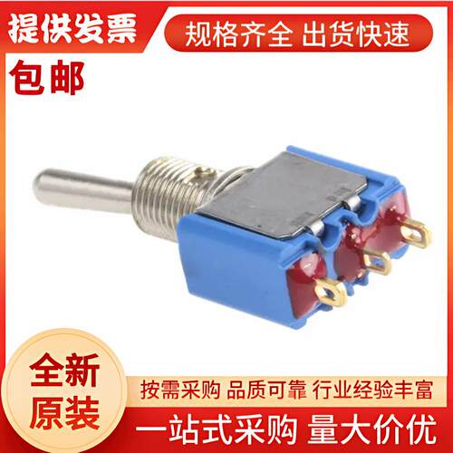 5636CDB APEM 钮子开关, 单刀单掷, 开-开操作, 0.4VA, 面板安装