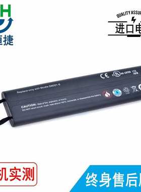 适用 安立 MT9082A8 MT9082B8 MT9082C8 SM201-6 分析仪电池