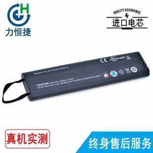 MT9082B8 MT9082A8 MT9082C8 SM201 分析仪电池 适用 安立