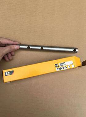 卡特彼勒2355515 235-5515: 轴R1300G