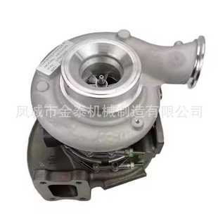 He300vg Turbocharger 3792225 3783027 4309470 New Condition