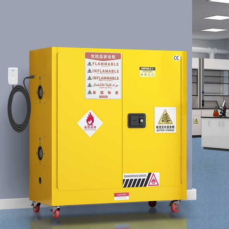 电池充电防爆柜多功能安全柜工业防火柜电瓶存放柜黄色钢制实验柜,3C数码配件,摄像机配件,淘宝优惠券,粉丝福利购,淘宝优惠卷