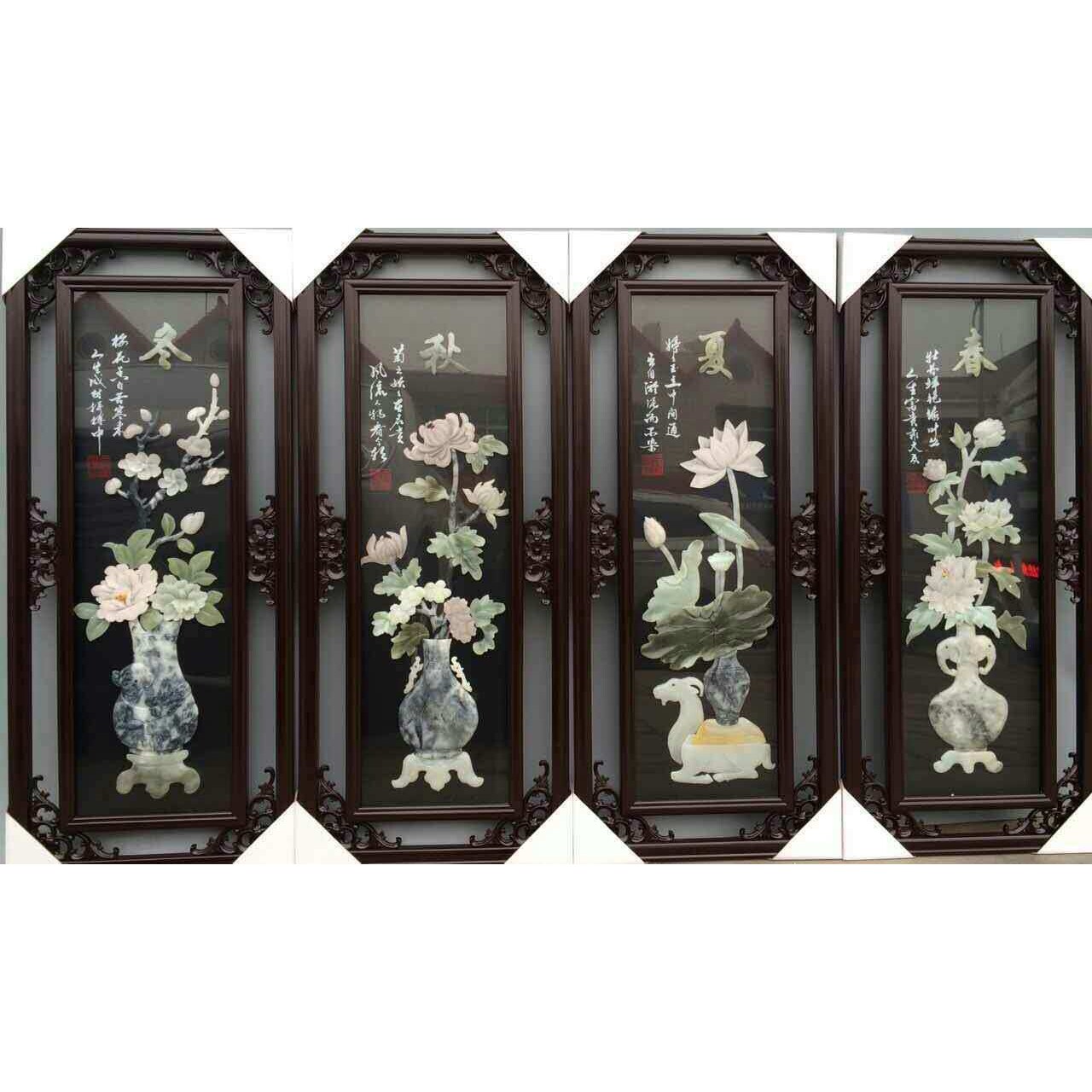 新款玉画四扇屏45*110cm实木框玉春夏秋冬 菊竹兰梅包邮玉雕