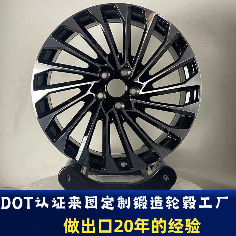 适用奥迪18 19 20 21寸锻造车轮毂改装DOT认证的轮毂工厂直销