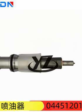 适用于工程机械420发动机喷油器总成0445120106