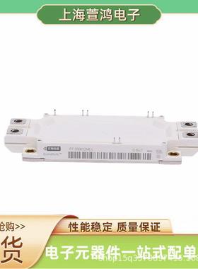 FF400R17KE4_E BYM300A120DN2 BYM400A120DN2 igbt功率模块