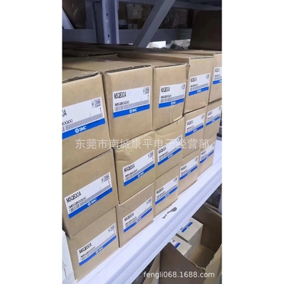 SMC原装气缸MSQA50H2