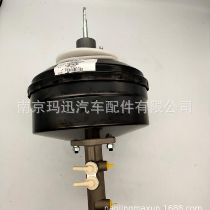 南汽跃进 超越C300 C500 真空助力器 刹车泵 制动总泵 全车配件