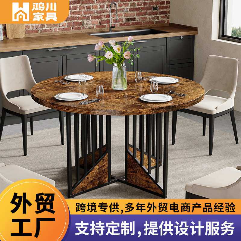 简约木质圆形餐桌工业风餐厅饭店餐桌椅组合面馆饭馆圆桌饭桌