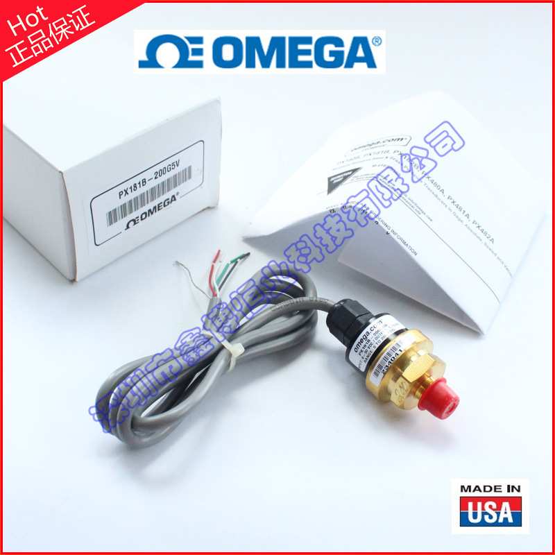 PX181B-200G5V,PX181B-060G5V,PX181B-100G5V欧米伽压力传感器